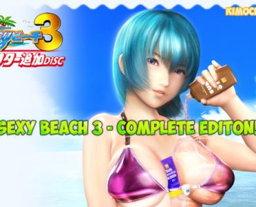 Sexy Beach 3 - Complete Edition!
