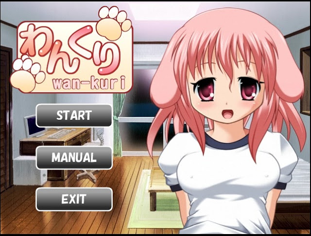 Wankuri (わんくり)
