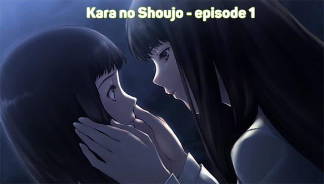 Kara no Shojo