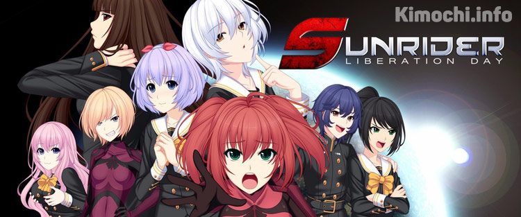 sunrider liberation day sex