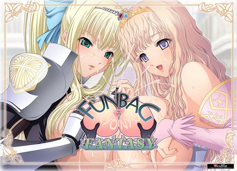 Funbag Fantasy (巨乳ファンタジー)