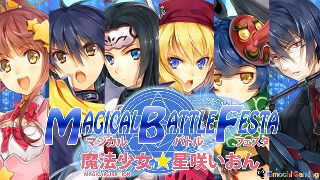Magical Battle Festa