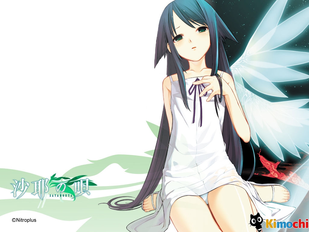 The Song of Saya