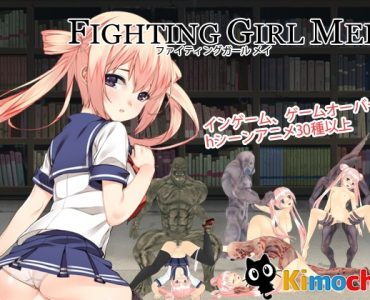 Fighting Girl Mei