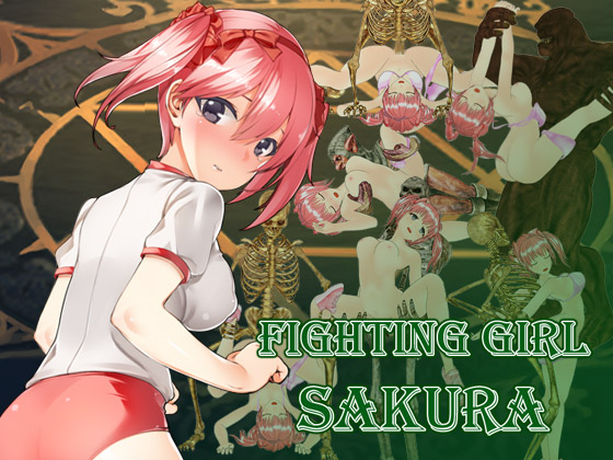 Fighting Girl Sakura