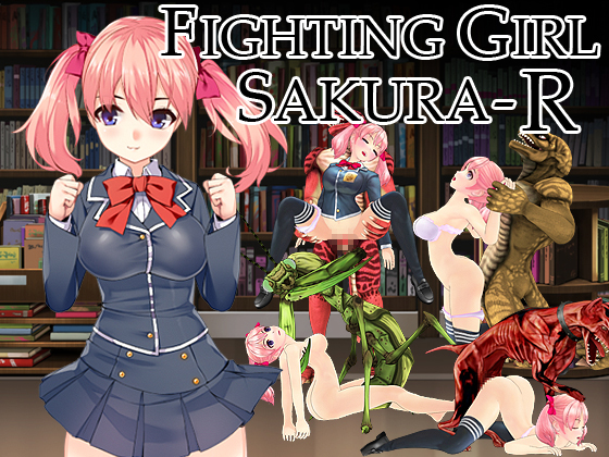 Fighting Girl Sakura-R (update Ver.1.04)