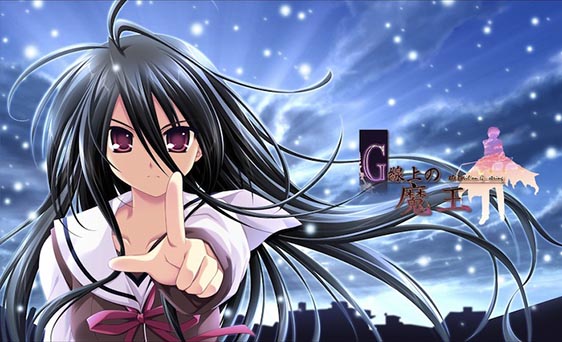 G-senjou no Maou – The Devil on G-String