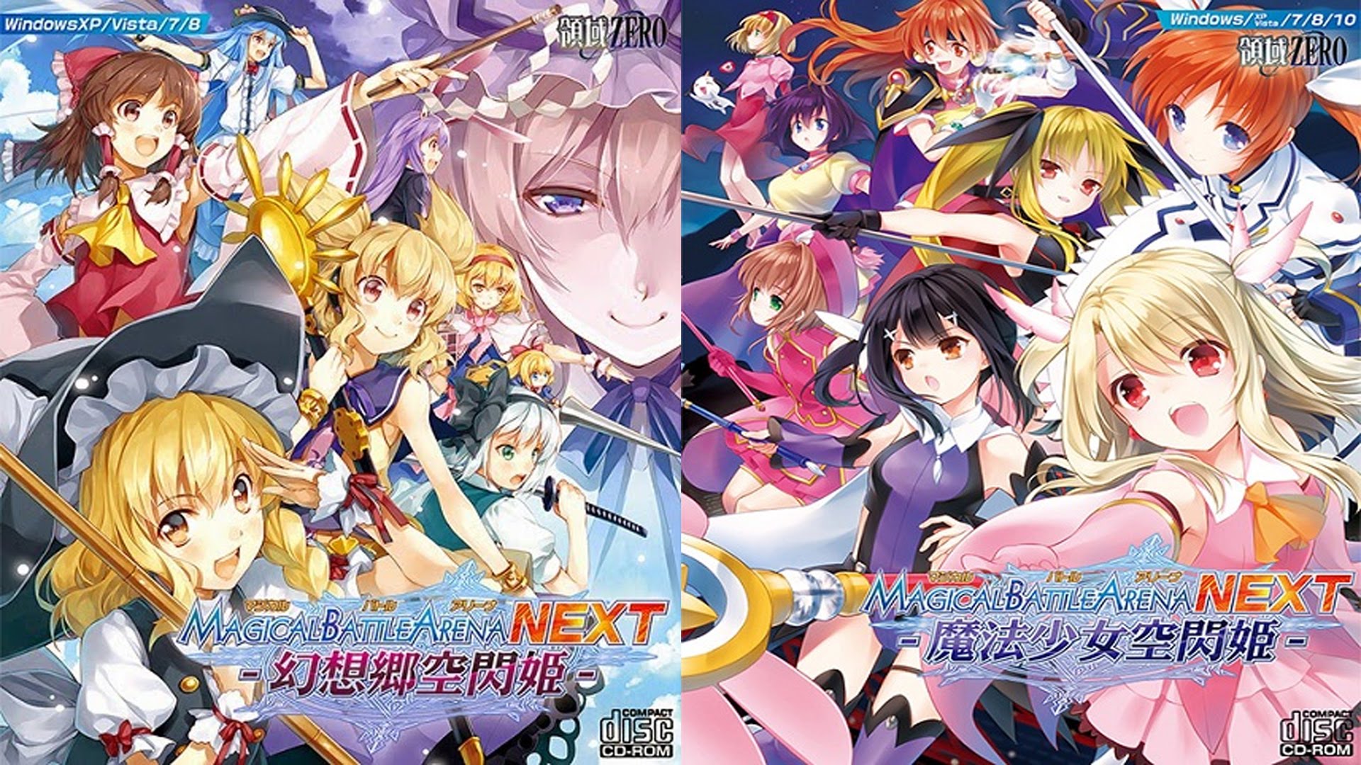 Magical Battle Arena NEXT -Magical Girls vs Fantasy World-