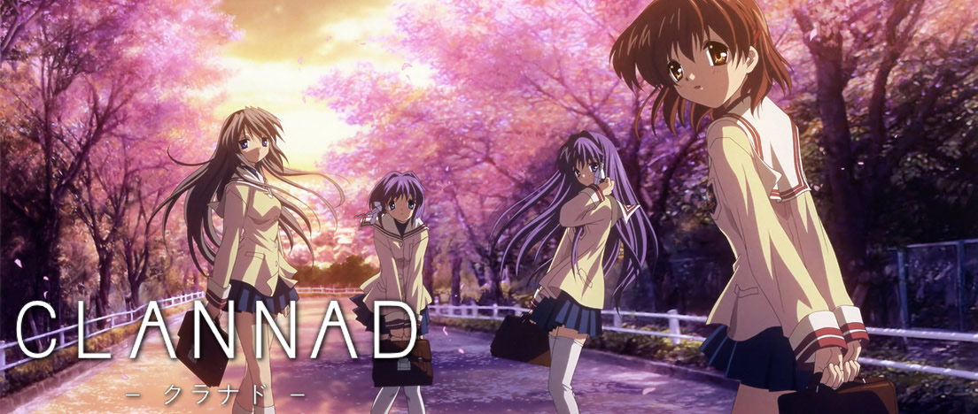 Clannad (クラナド)