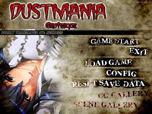 Dustmania Grotesque ~Kaitai Sounyuu Shinsho~