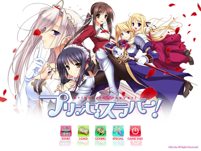 Princess Lover!