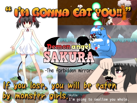 Demon Angel SAKURA: The Forbidden Mirror (Update MacOS ver + Android ver)