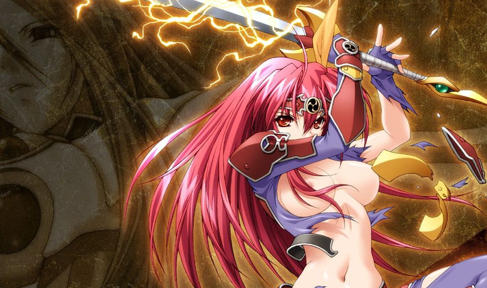 Lightning Warrior Raidy II: Temple of Desire