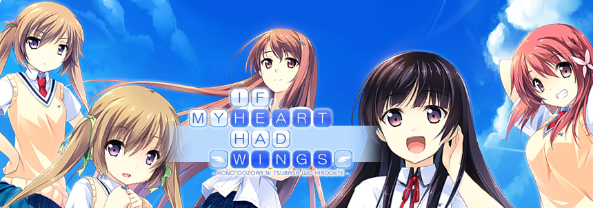 If My Heart Had Wings