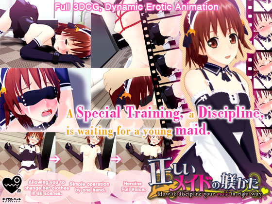How To Discipline Your Maid