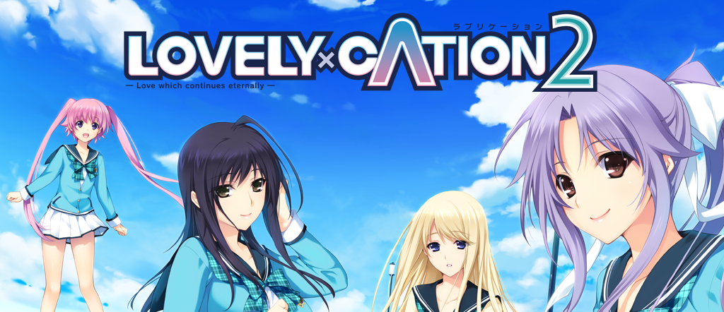 lovely×cation2 hentai uncensored 