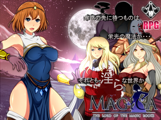 Magica – The Lord Of The Magic Books