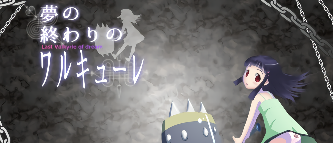 Last Valkyrie of dream