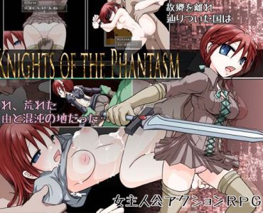 Knights Of The Phantasm [English]