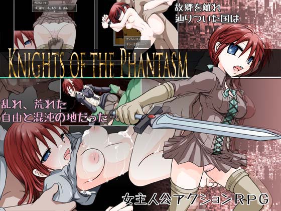 Knights Of The Phantasm [English]