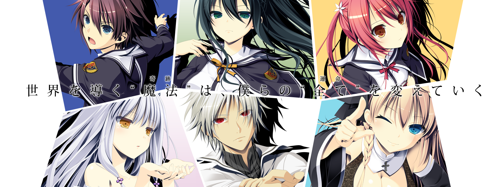 Sorcery Jokers [Uncen / English]