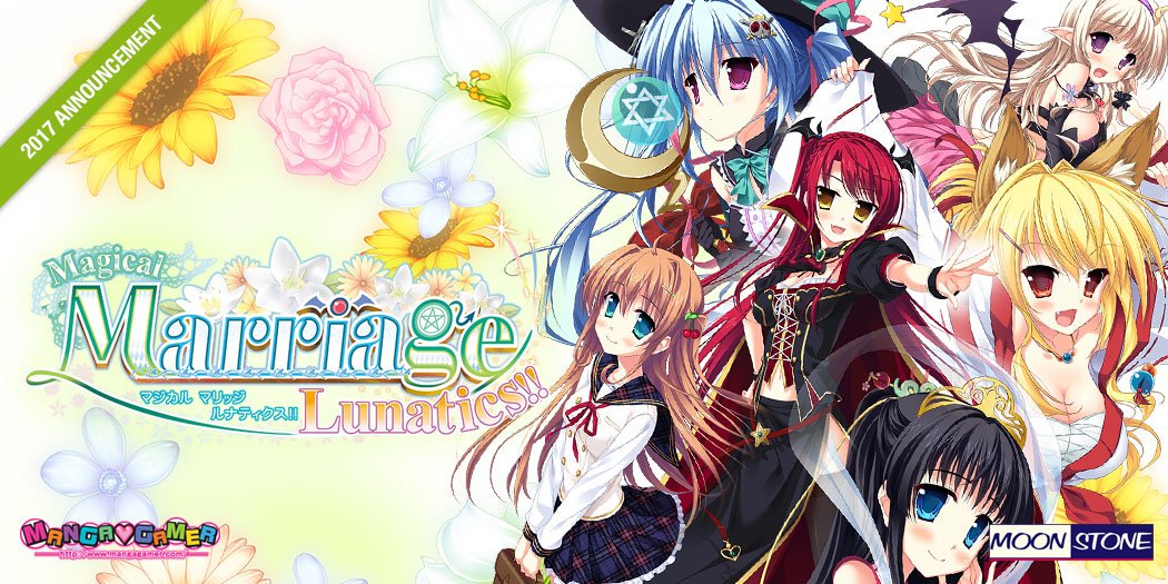 Magical Marriage Lunatics