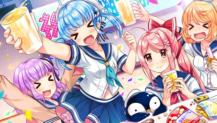 Paradise Ocean (ぱらだいすお～しゃん)