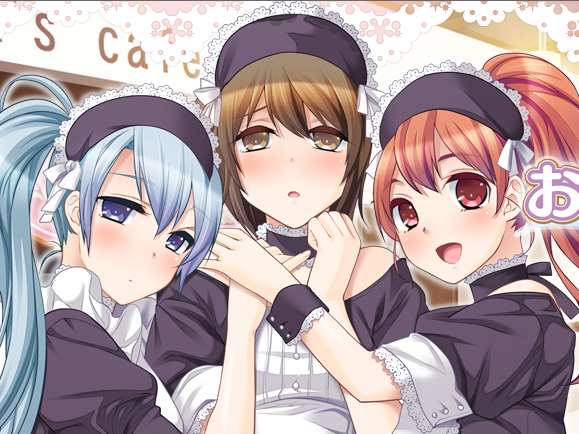 Otomaid @ Cafe (おとメイド＠cafe)