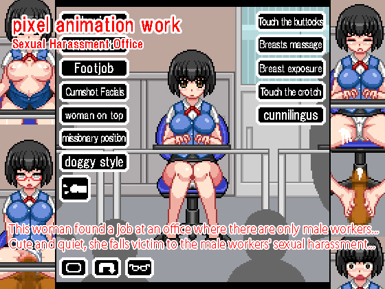 Sexual Harassment Office
