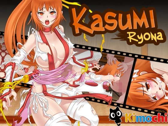 Kasumi Ryona