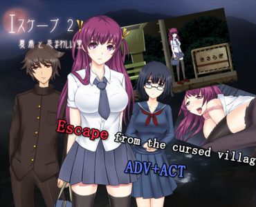 Escape 2 - Natsuki and the Cursed Village