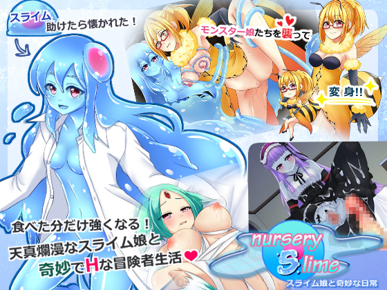 Nursery Slime (Update Uncen)