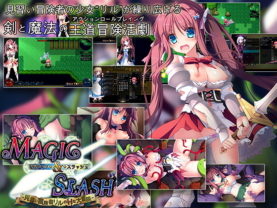 Magic & Slash – Apprentice Adventurer Lil ‘s H High Adventure (Update Ver.English)