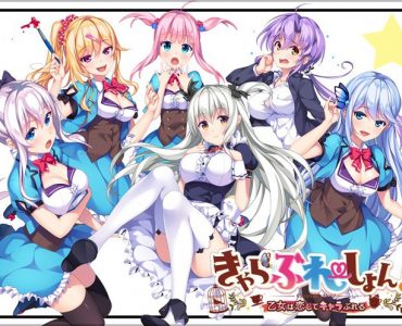 CharaBration! ~Otome wa Koi shite Charabureru~
