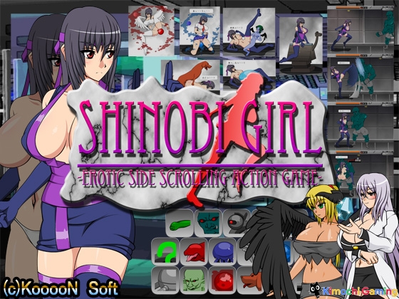 SHINOBI GIRL -EROTIC SIDE SCROLLING ACTION GAME-