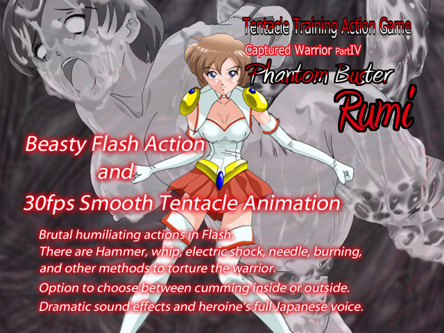 Phantom Buster Rumi