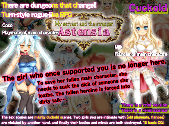 My servant and the stranger Astensia