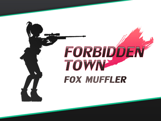Forbidden Town