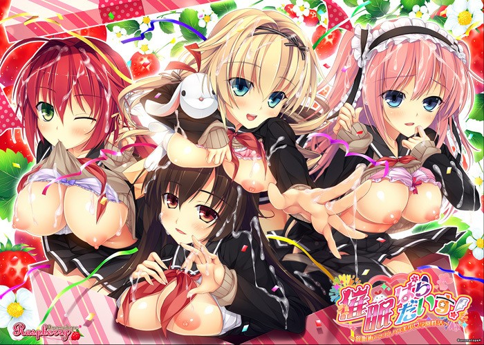 Saimin Paradise!