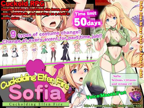 Cuckolding Elfen Fire — SOFIA —