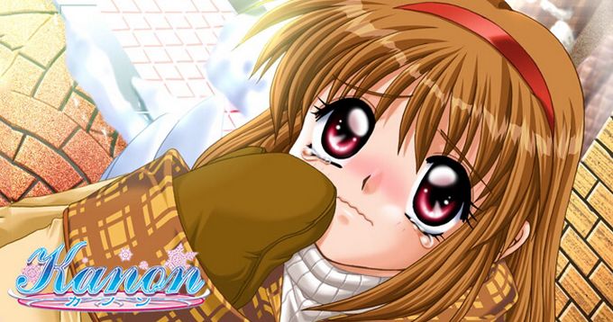 Kanon (カノン)