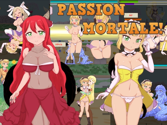 PASSION MORTALE! Complete Edition (PASSION MORTALE!完成版)