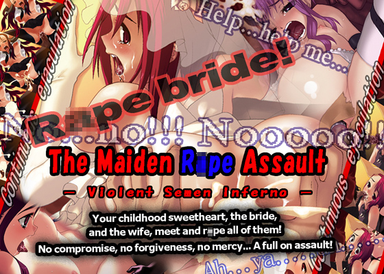 The Maiden R*pe Assault – Violent Semen Inferno