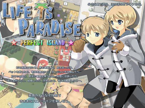 LIFE IS PARADISE