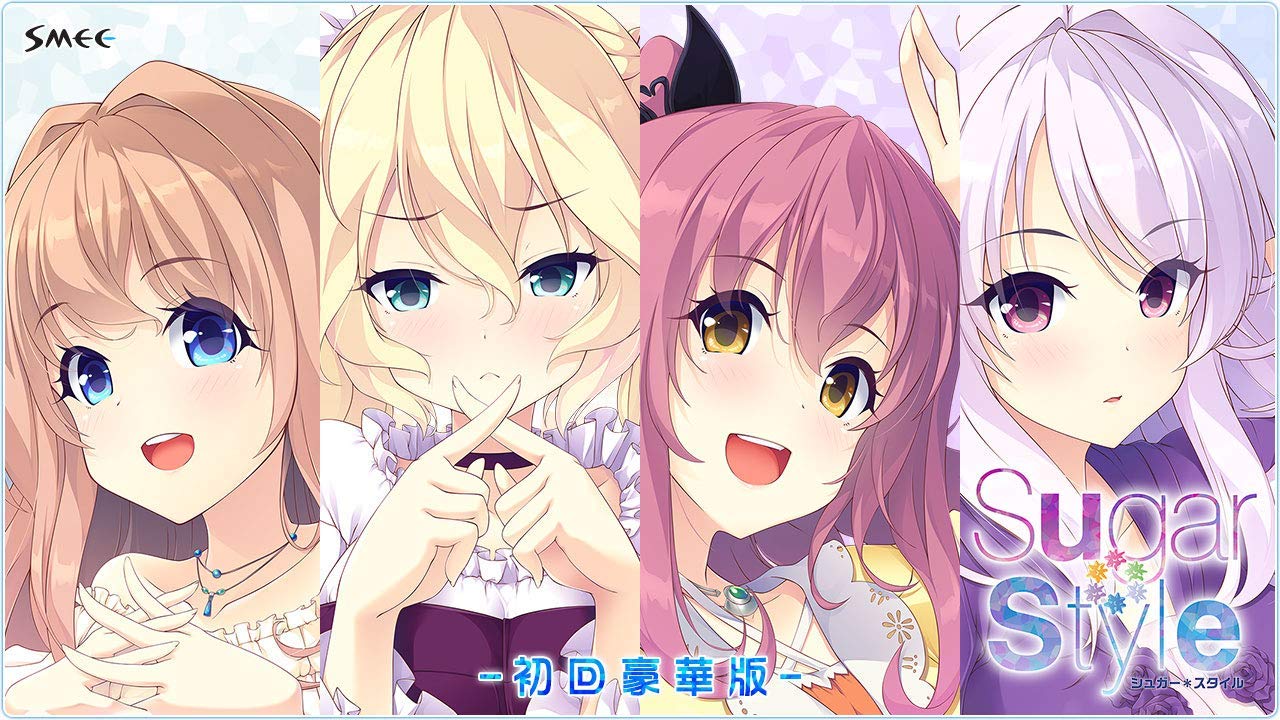 Sugar*Style (Update ENG ver)