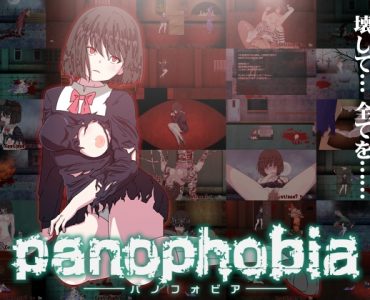 Panophobia