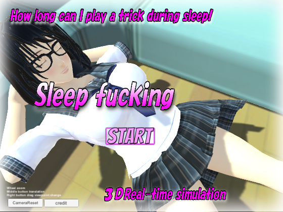 Sleep fucking (睡眠姦ゲーム)