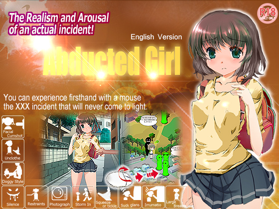Abducted Girl (誘拐少女)
