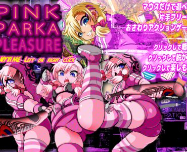 Pink Parka Pleasure