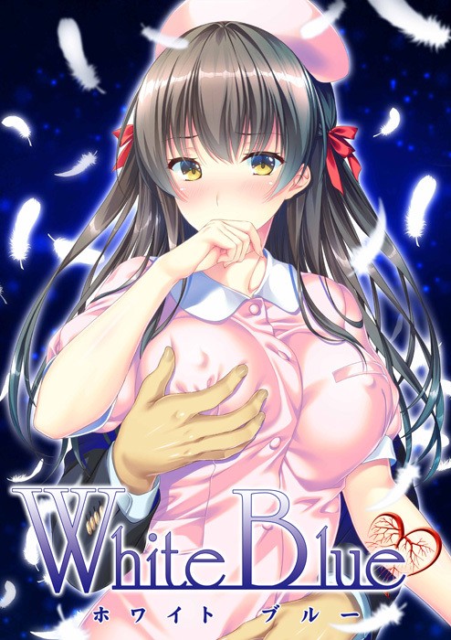 White Blue (ホワイト ブルー)
